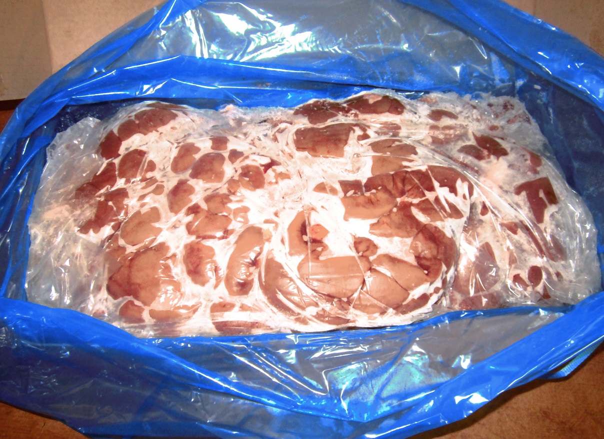 Почки говяжьи замороженные ДНР, ЛНР